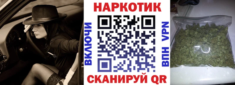 Где купить Суздаль Канабис  ЭКСТАЗИ  omg рабочий сайт  COCAIN  ГАШ 