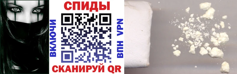 Amphetamine VHQ blacksprut ТОР Суздаль