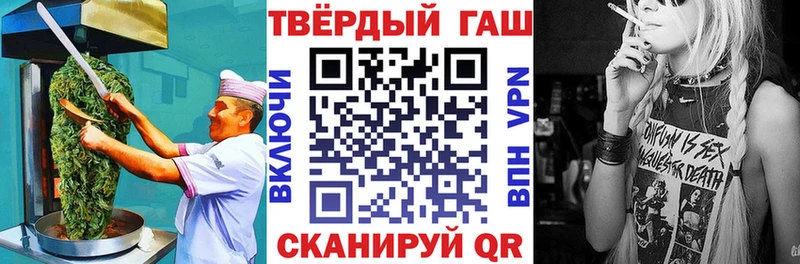 Печенье с ТГК марихуана  Суздаль 