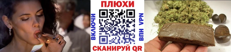 купить наркотик  Суздаль  ГАШИШ 40% ТГК 