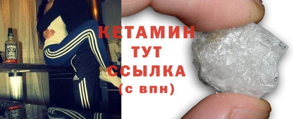 твердый Нефтекумск