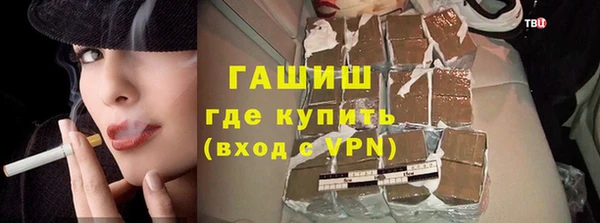 хмурый Абаза