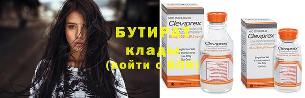 кокс Нефтегорск