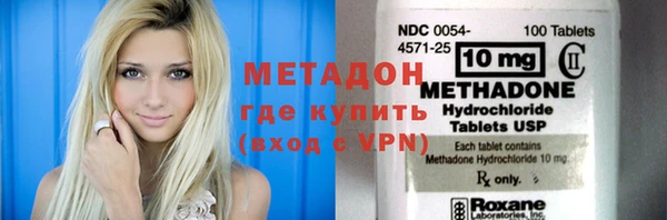 хмурый Абаза