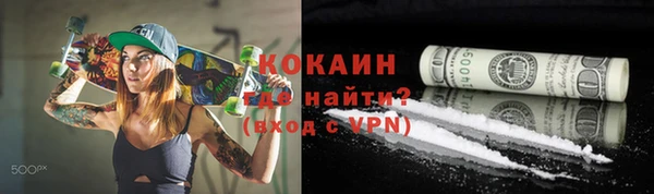 сатива Нея