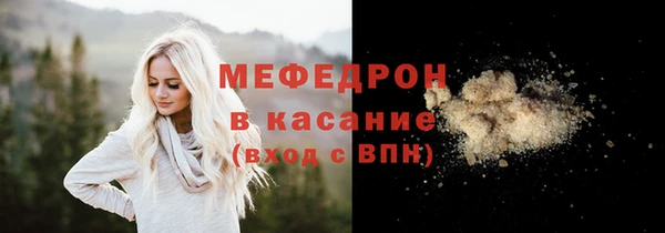 кокс Нефтегорск