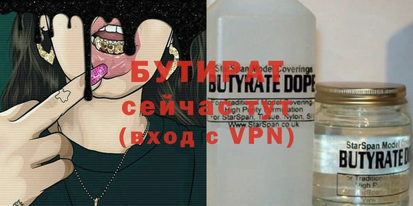 твердый Нефтекумск