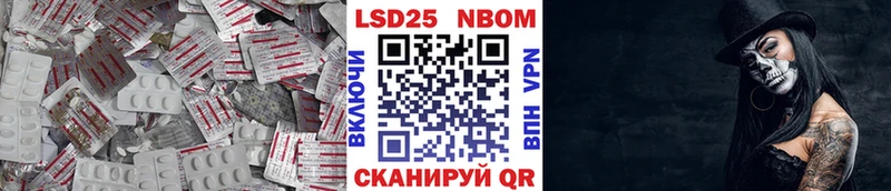 как найти закладки  Суздаль  ЛСД экстази ecstasy 