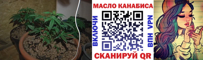 наркотики Суздаль Дистиллят ТГК гашишное масло