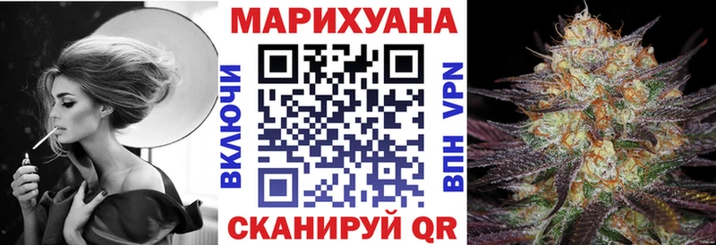 цены   Суздаль  МАРИХУАНА AK-47 